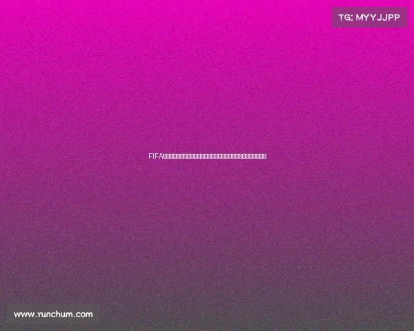 FIFA世界杯纪念币收藏价值与历史演变及全球发行背后故事解析研究报告