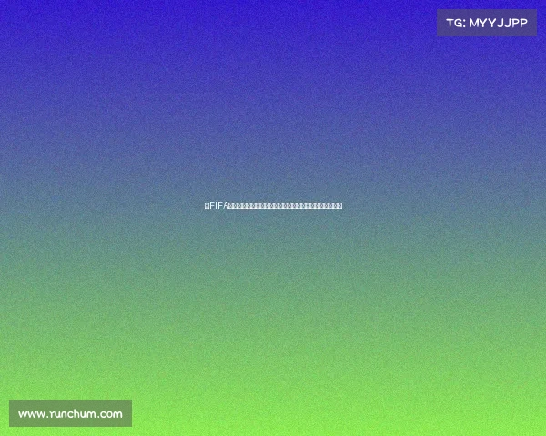 以FIFA世界杯难度为核心全球足球竞技挑战与强队表现深度解析